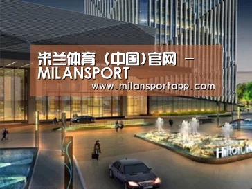 案例展示二(图1)