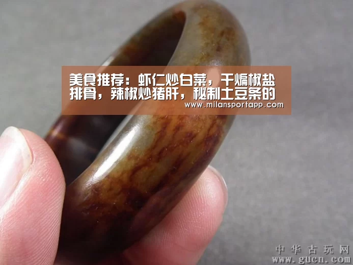 米兰体育app网址
